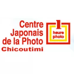 Centre Japonais de la Photo