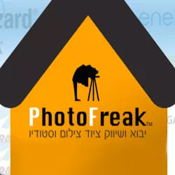 Photo Freak